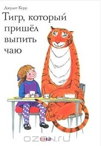 Наша библиотека: мягкие книжки