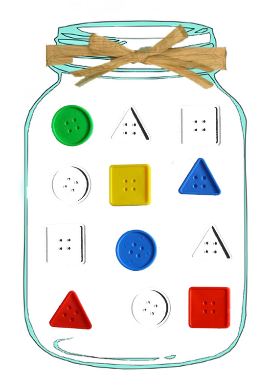 Автомобильный завод, банки с леденцами – игры с геометрическими пуговицами