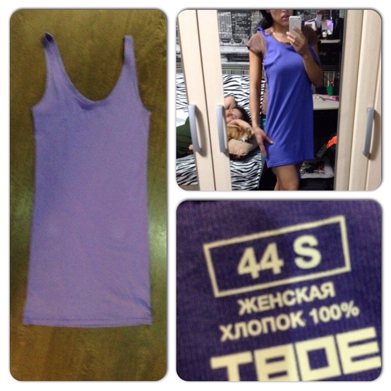 Женские вещи почти даром!!!