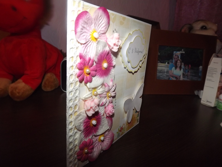 Открыточки!