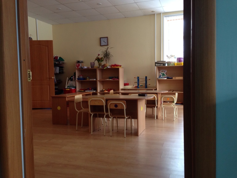 Детский консультативный центр