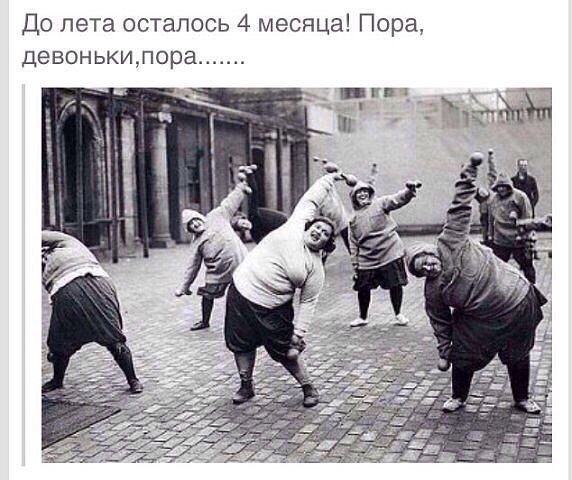 :)))))