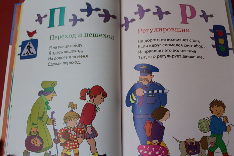 Наши книжные новинки