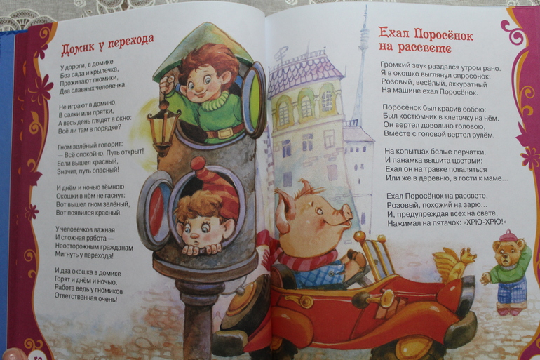 Наши книжные новинки