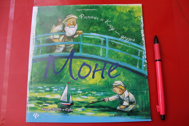 Наши книжные новинки