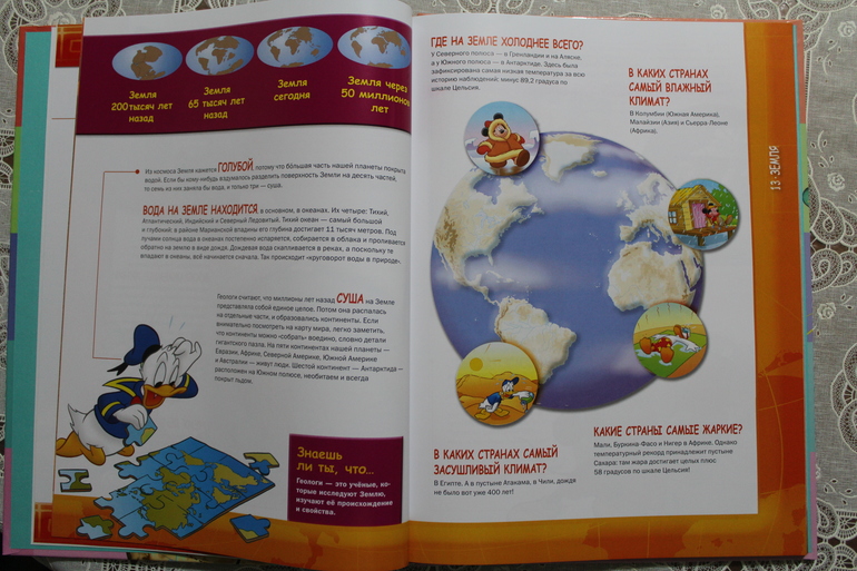 Наши книжные новинки