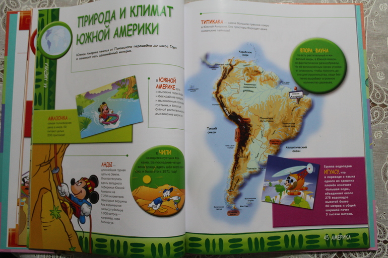 Наши книжные новинки