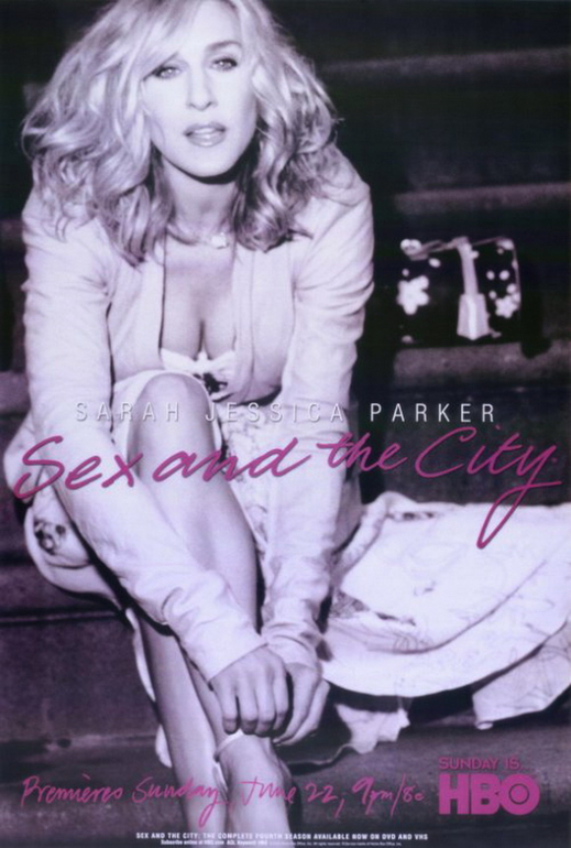 Всем привет! ФМ