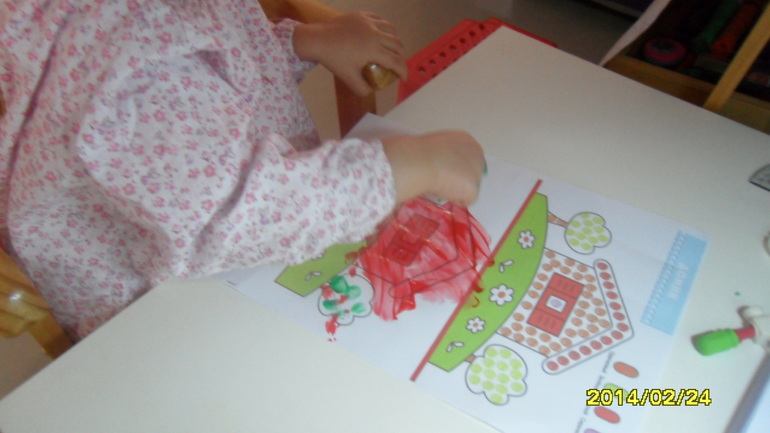 ТН ЦВЕТА КРАСНЫЙ