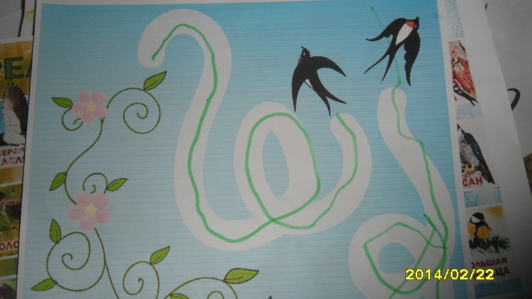 Птицы день2