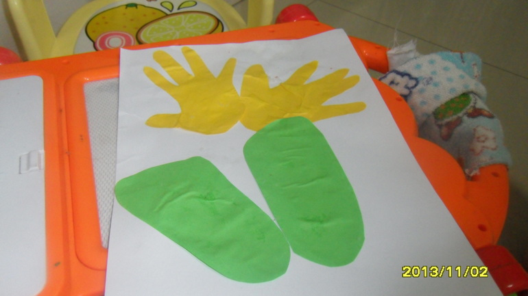 Моя семья. День 2