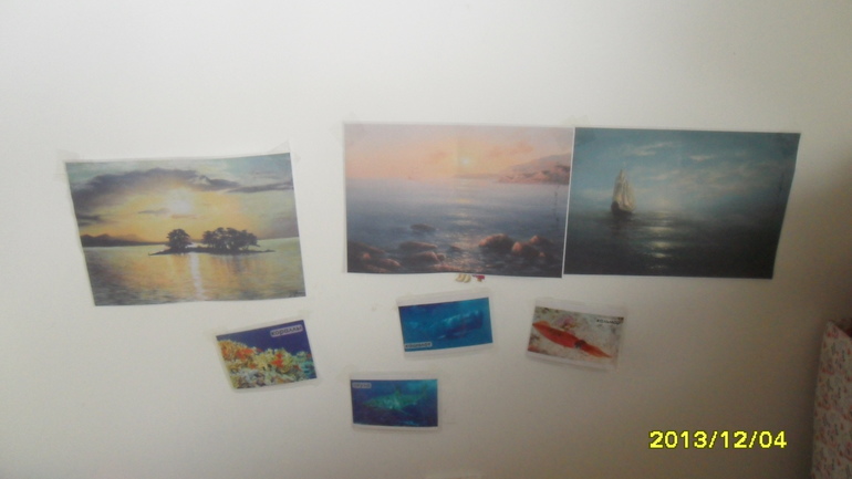 ТН МОРЕ ДЕНЬ 1