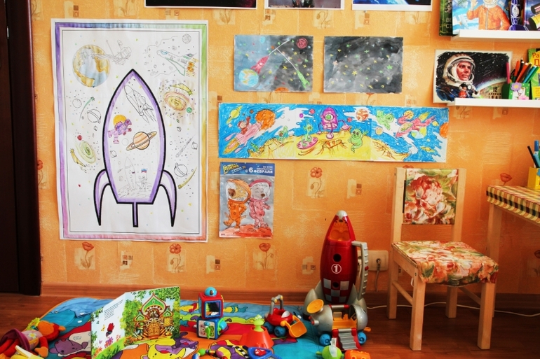 Тематические занятия и игры на тему