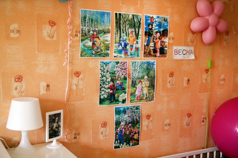 Вот и прошла весна... Наша ВЕСНА 2014