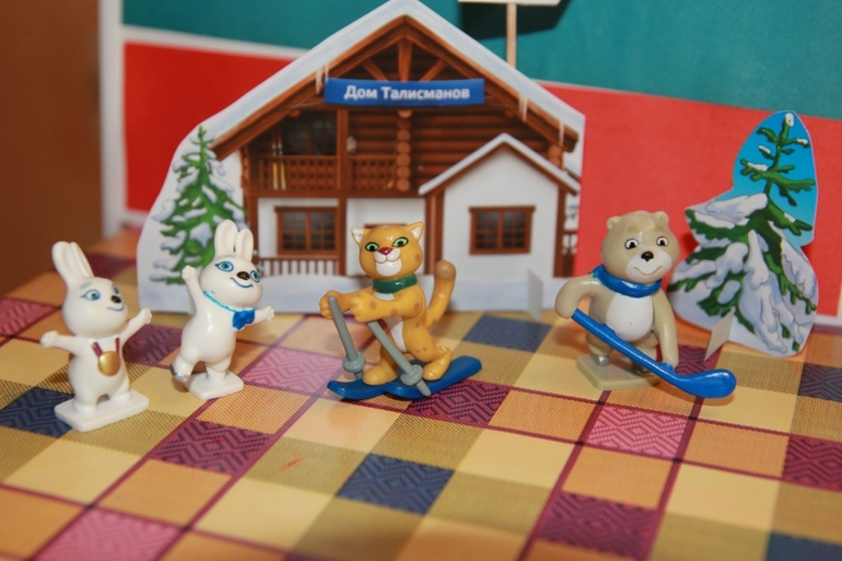 Наша Олимпиада СОЧИ 2014. Часть III