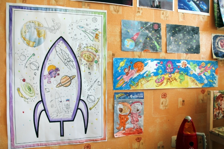 Тематические занятия и игры на тему