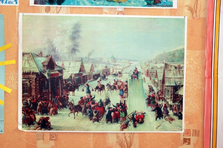 ТН Масленица 2014