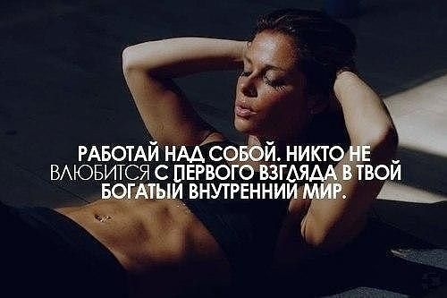 Кто с нами с 16 мая (пятница)?