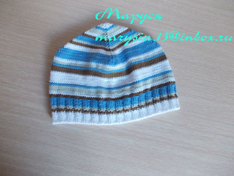 Для мальчиков