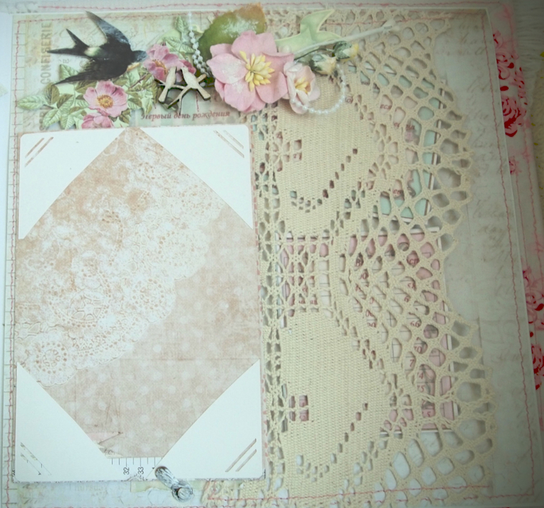 Альбом для Полины