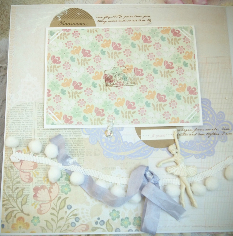 Зефирный альбом для маленькой девчушки Кати