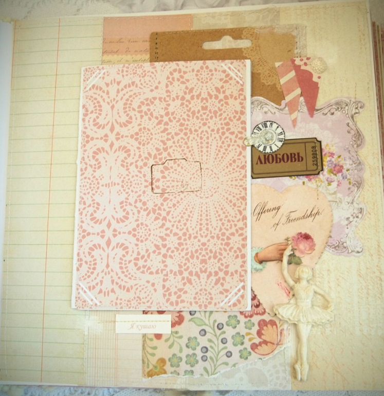 Зефирный альбом для маленькой девчушки Кати