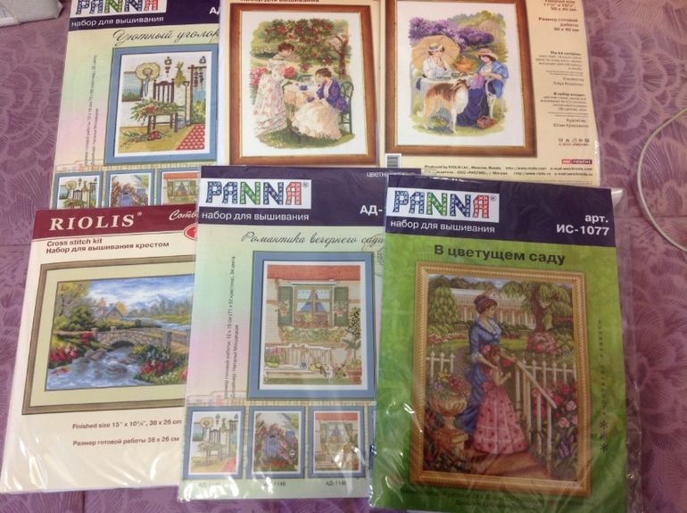 Мой хомяк сходит с ума!!!