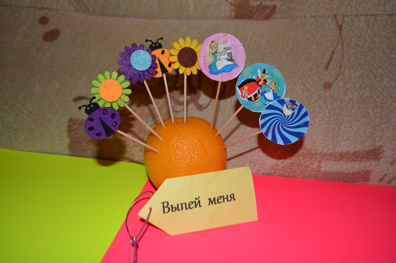 Мне годик.... или старость подкралась незаметно!