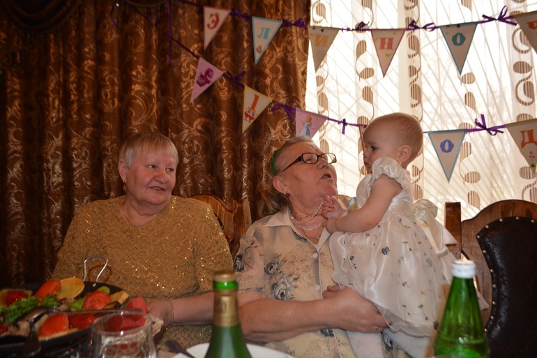 Мне годик.... или старость подкралась незаметно!