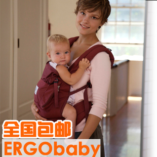 ЭРГОРЮКЗАКИ