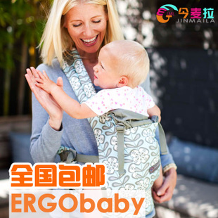 ЭРГОРЮКЗАКИ