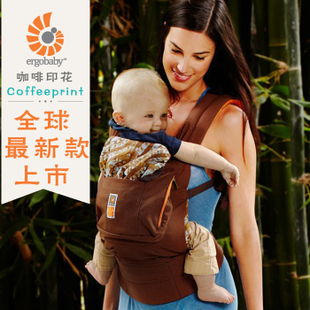 ЭРГОРЮКЗАКИ