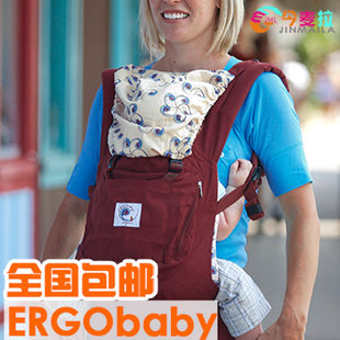 ЭРГОРЮКЗАКИ