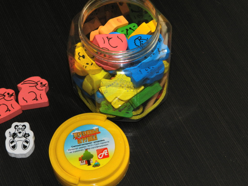 Танюч спасибо тебе))))))))