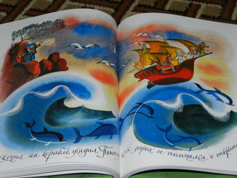 пару кило счастья))))))))