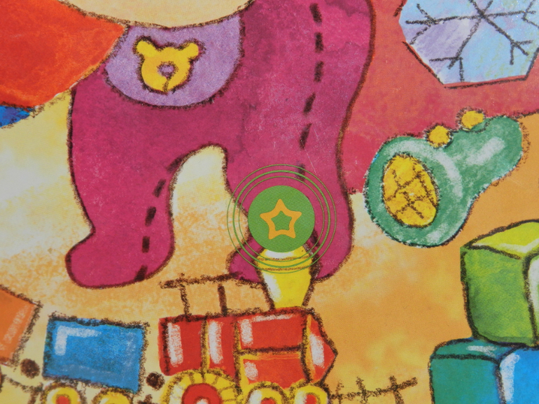 мой подробный рассказ о о нашей первой книжке)