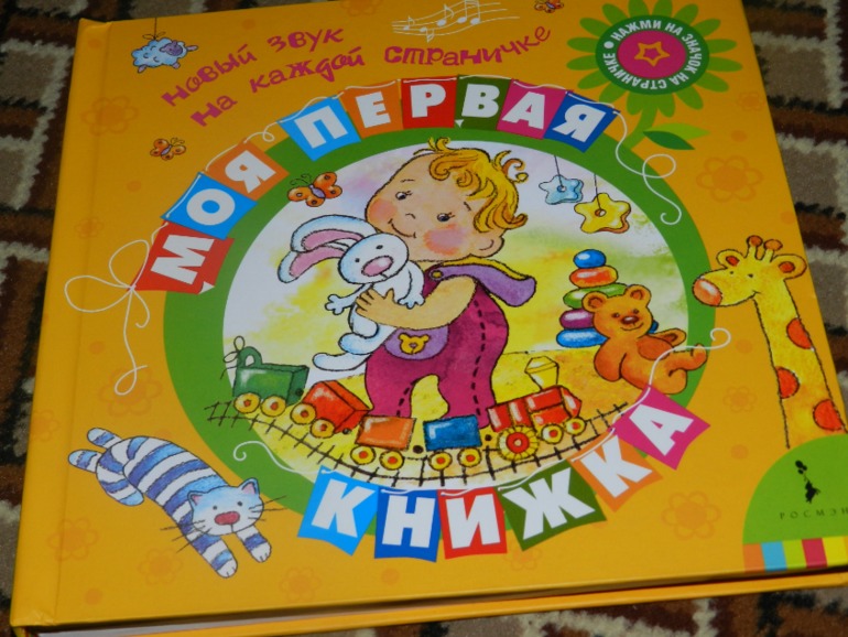 Книги Вареника часть 2 ХВАСТАЮСЬ