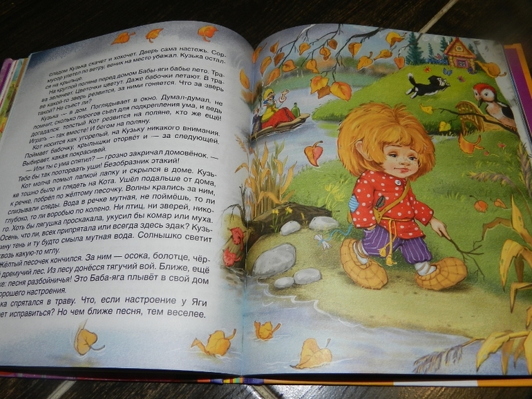 Наши книжные хиты)))))