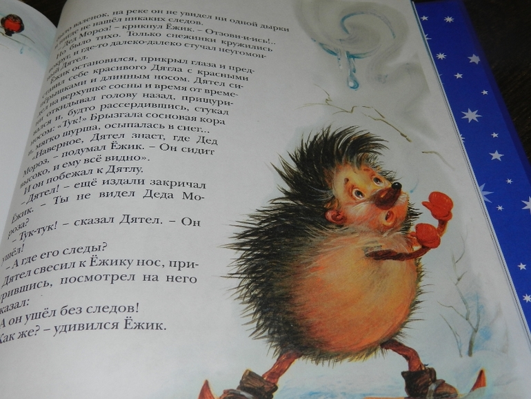 Наши книжные хиты)))))