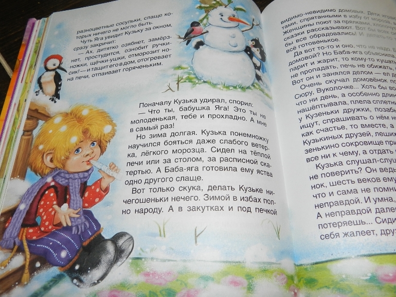 Наши книжные хиты)))))
