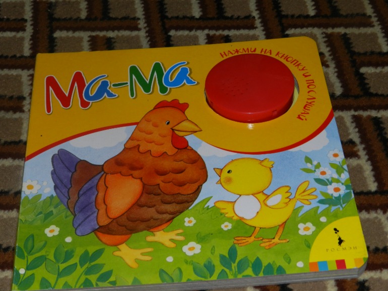 Книги Вареника часть 2 ХВАСТАЮСЬ