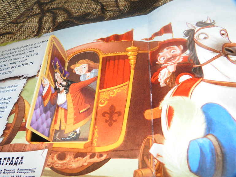 Спешу похвастаться)