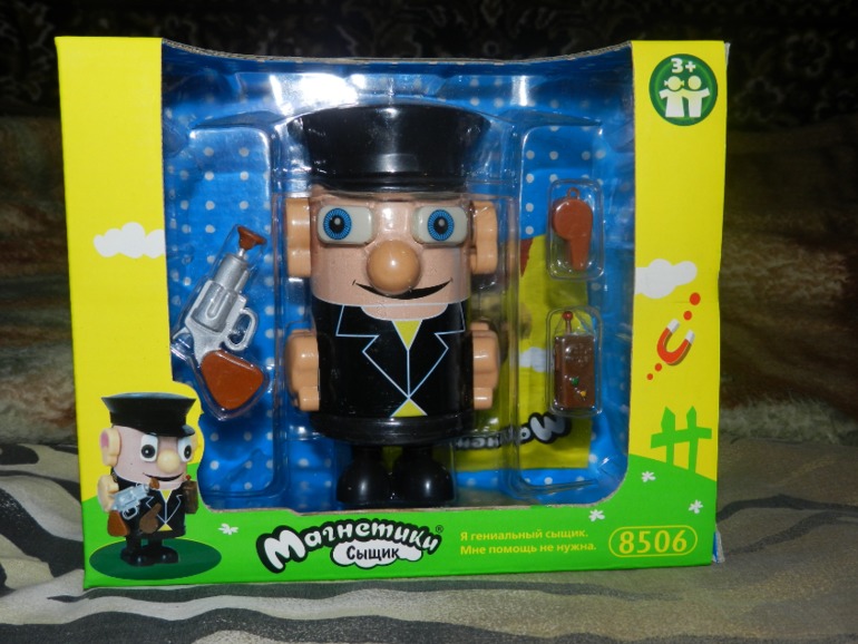 большущий хваст)))))))))))))))))))))