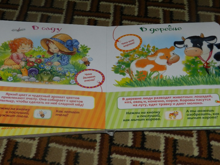 Книги Вареника часть 2 ХВАСТАЮСЬ