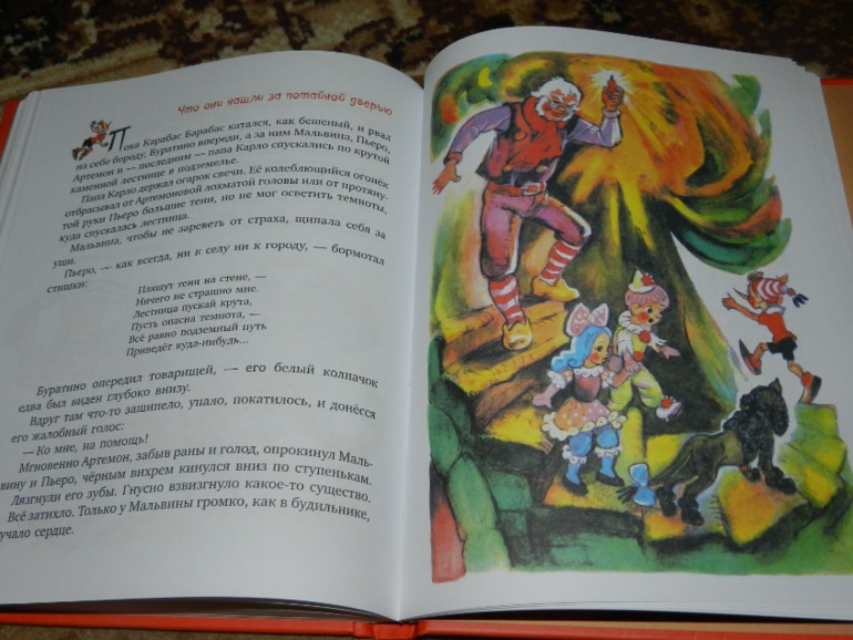 пару кило счастья))))))))