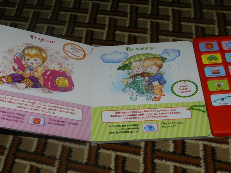 Книги Вареника часть 2 ХВАСТАЮСЬ