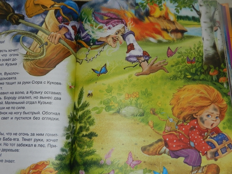 Наши книжные хиты)))))