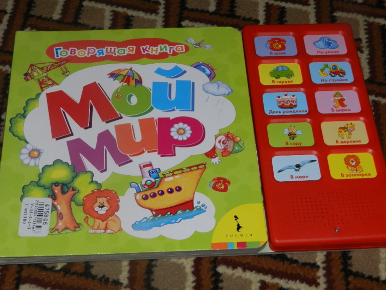 Книги Вареника часть 2 ХВАСТАЮСЬ