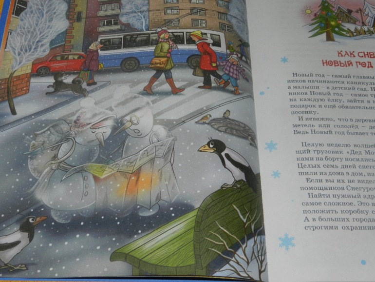 обнавленный большущий хваст)))))))))))))))))))))