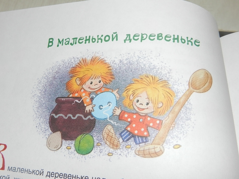 Наши книжные хиты)))))